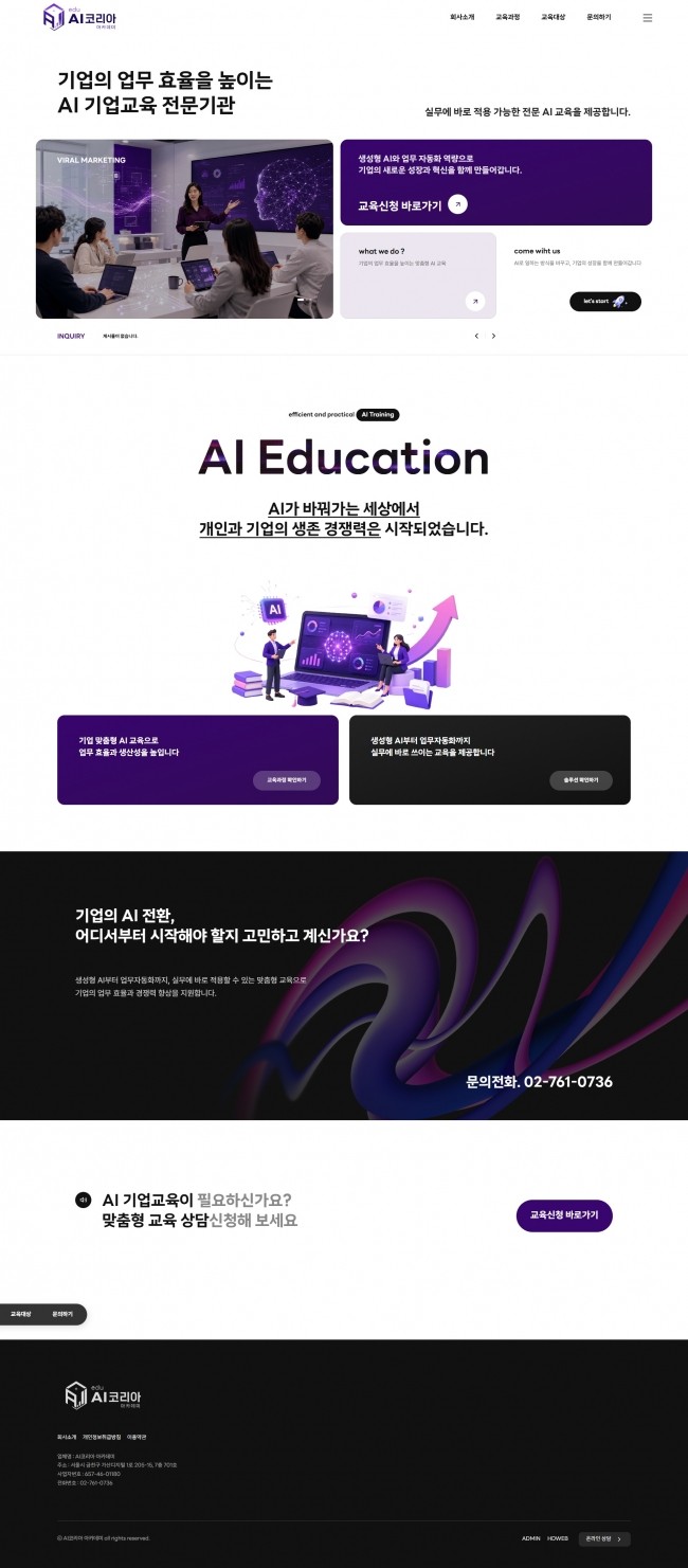 테스트3